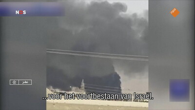 NOS Journaal