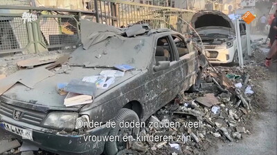 EenVandaag
