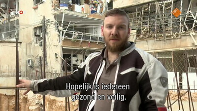 NOS Journaal