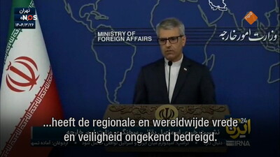 NOS Journaal