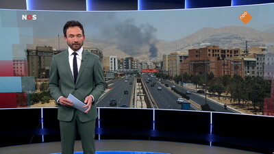 NOS Journaal