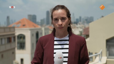 NOS Journaal