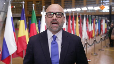 NOS Journaal