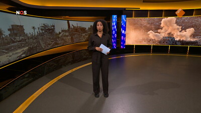 NOS Jeugdjournaal