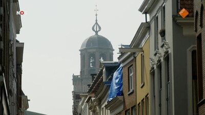 NOS Journaal
