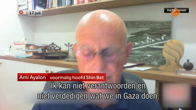 NOS Journaal
