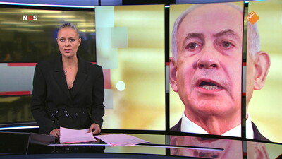 NOS Journaal