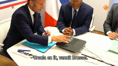 NOS Journaal