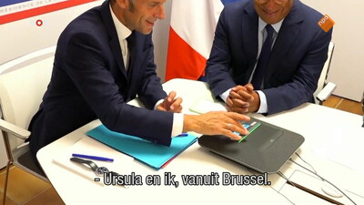 NOS Journaal