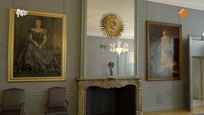 De kunst van het Binnenhof