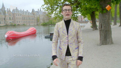 De kunst van het Binnenhof