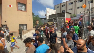 NOS Journaal