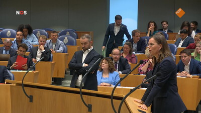 NOS Journaal