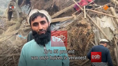 NOS Journaal