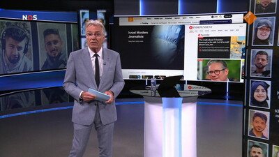 NOS Journaal
