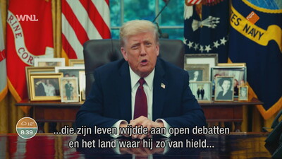 Goedemorgen Nederland