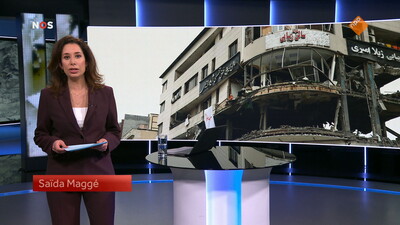 NOS Journaal