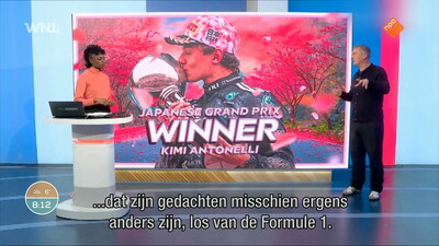 Goedemorgen Nederland