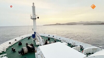 NOS Journaal