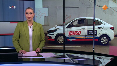 NOS Journaal