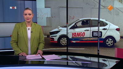 NOS Journaal