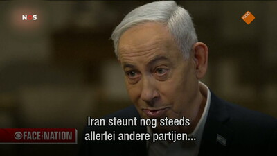 NOS Journaal