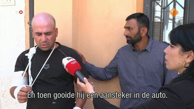 NOS Journaal