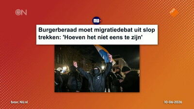 Ongehoord Nieuws
