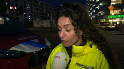 NOS Journaal