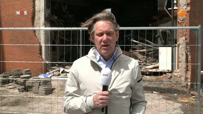 NOS Journaal