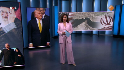 NOS Journaal