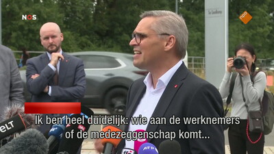 NOS Journaal