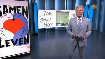 NOS Journaal