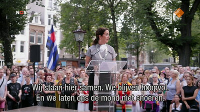 NOS Journaal