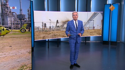 NOS Journaal