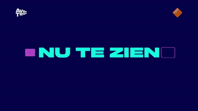 Nu te Zien!