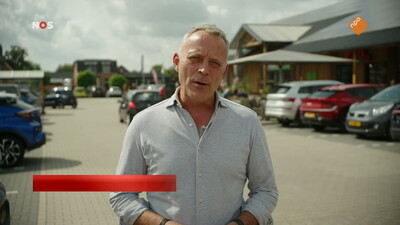 NOS Journaal