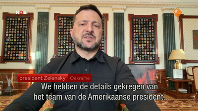 NOS Journaal
