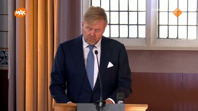 Tijd voor MAX