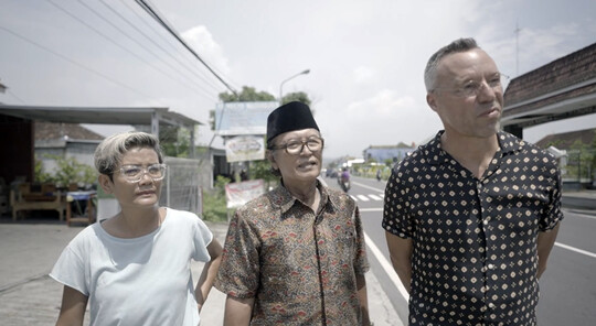 Indonesia roept! afl7