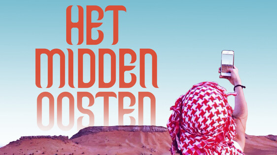 Het Midden-Oosten