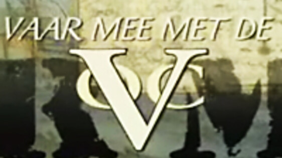 Vaar mee met de VOC