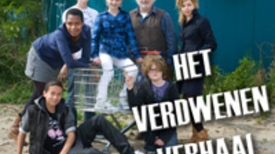 Het verdwenen verhaal