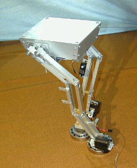 wandelende robot wandelende robot
