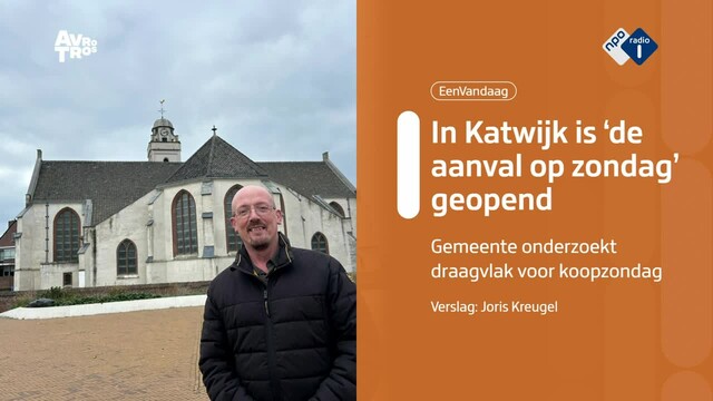 thumbnail RCRSA1_0530116201398