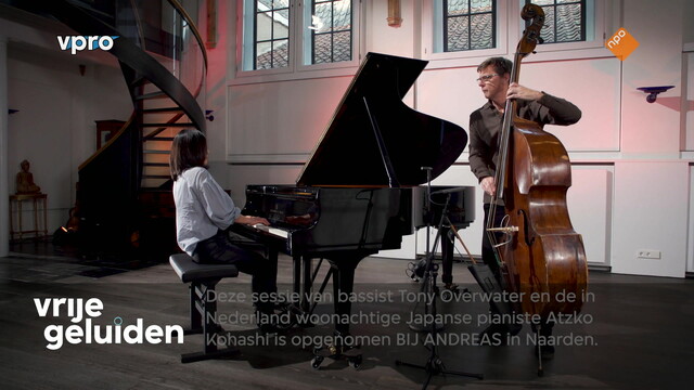 VPRO Vrije Geluiden Sessies