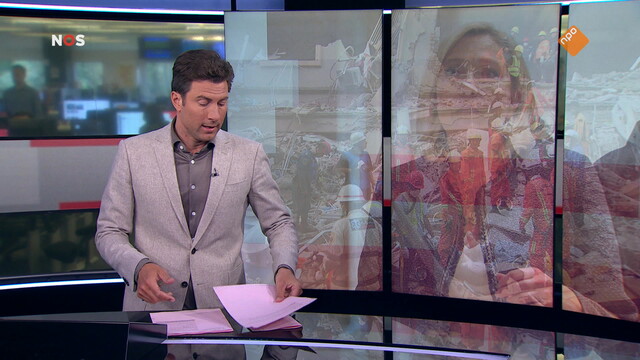 NOS Journaal
