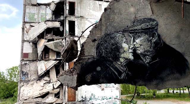 Banksy