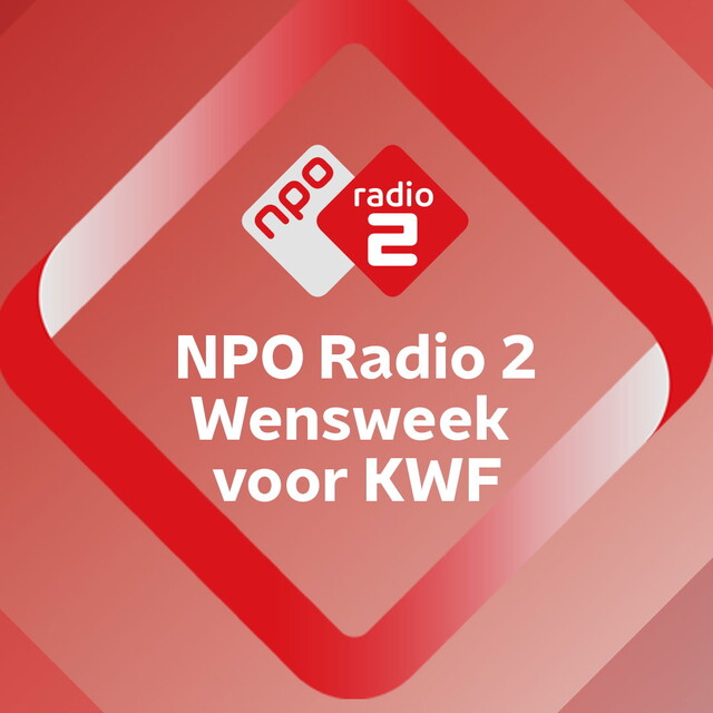 KWF-nieuwevormgeving