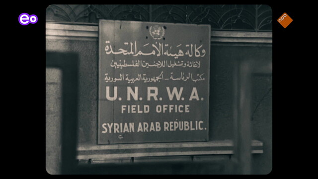 De Joodse wereld: UNRWA ontrafeld